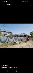 Шиелі кентінде Үй сатылады