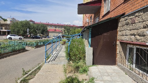 Коммерческое помещение