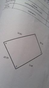 Продам дом недостроенный