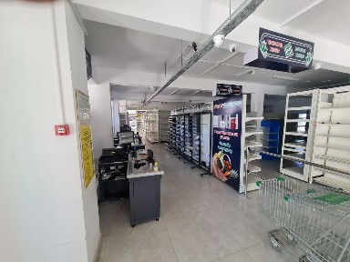 Продаётся коммерческая недвижимость