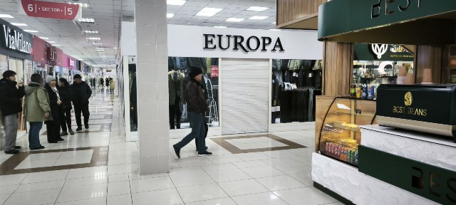 Продам бутик в Евразии 2.