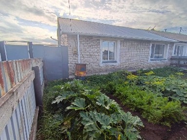 дом с. Бесколь 14.500