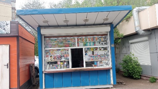 Торговый киоск продажа