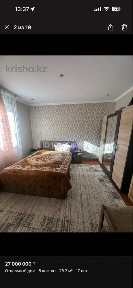 Частный дом с времянкой