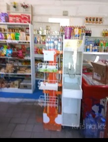 Магазин продуктовый сдается в аренду