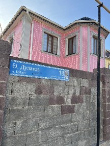 Продаётся дом с мебелью. Возможность использования под коммерцию