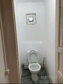 Аренда отдельный дом - 3 комнаты