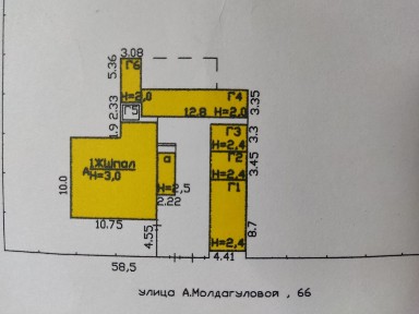 Продам Дом в г. Булаево