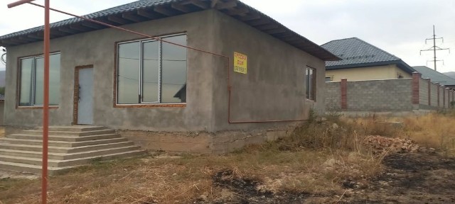 Продам дом каскелени напротив элен парк