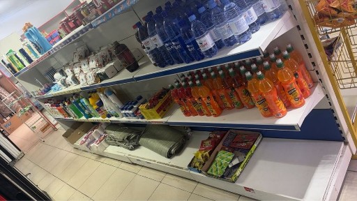 Аренда готового Магазина в Гульдала