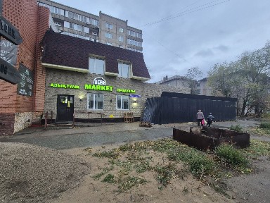 Здам коммерческой помещения 50кв0кв