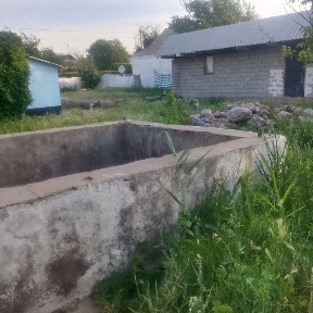 Уй сатылады жер уй