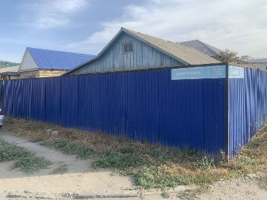 продам дом привокзальный
