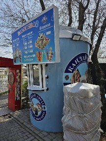 Продам киоск, СРОЧНО