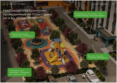 Продам квартиру СРОЧНО