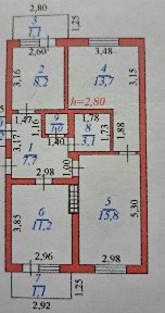 3-х ком 64 кв 1980 г торг