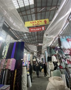 Продам контейнер В Арлане рынок
