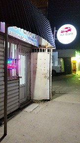 Продам бутик 18 кв
