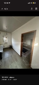 Аренда квартира Алматы каласы алатау ауданы шанырак 2 турысова кошесы