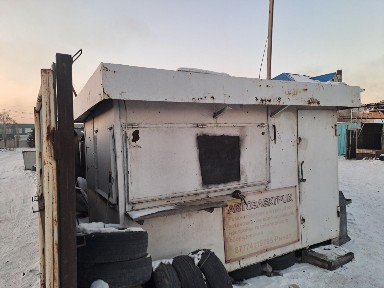 Продам будка вагонщик киоск повелион