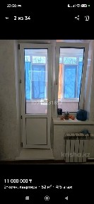 Продам двухкомнатную квартиру