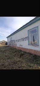 Продается магазин