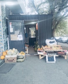 Продается овощной магазин