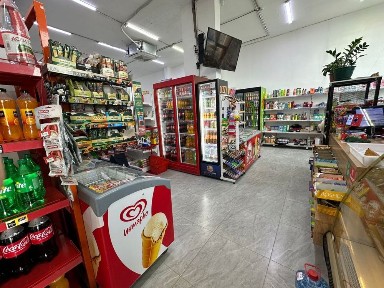 Продам действующий минимаркет!