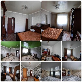 Продам частный дом в городе Алгае Алга