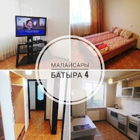 2-комнатная на Артуре.