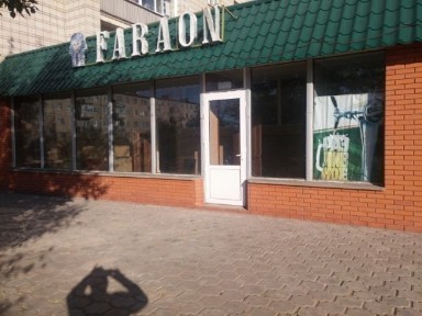 Продам комплекс, готовый бизнес кафе и две сауны, плюс летнее кафе.