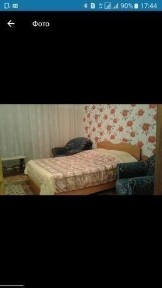 1комн квартира почасово, посуточно. Район 1000 мелочей. Документы квартир