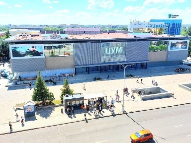 Карагандинская область, Караганда, Казыбекбийский район