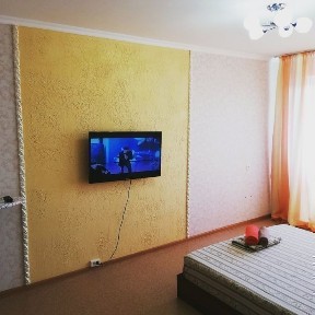 Павлодарская область, Павлодар