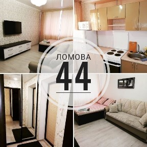 Павлодарская область, Павлодар