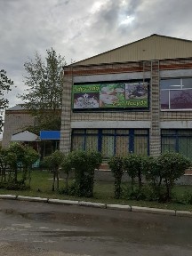 Продам часть ТЦ Золотой Ключик от 200 до 800 м/кв