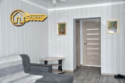 Квартиры посуточно 