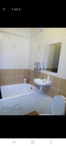 Сдаётся квартира посуточно почасам