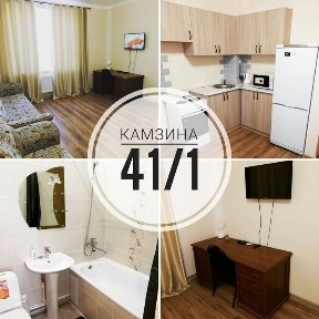 Студия. Район Баянтау. Smart TV.