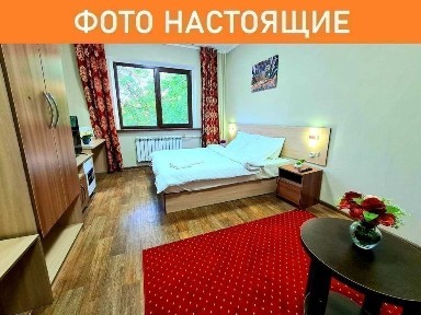 Алматинская область, Алматы, Алмалинский район