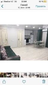 2 ком квартира возле мед академии