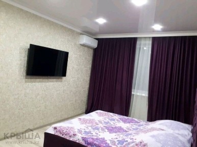 Отличная для двоих. 2 часа- 5000. Камзина 64