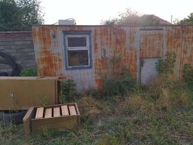 Вагон. Вагоны. спецвагон