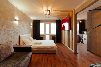 Фирменные Апартаменты от VitaHaus.Smart TV 75