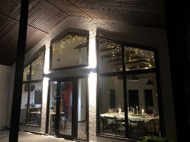 Аренда загородного дома посуточно