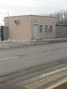 Продам коммерческое помещение. Или обмен.