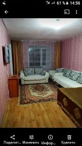 Восточно-Казахстанская область, Семей