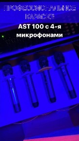 Туркестанская область, Шымкент, Аль-Фарабийский район